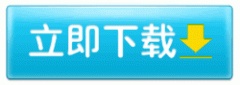 智慧旅游微信營(yíng)銷解決方案